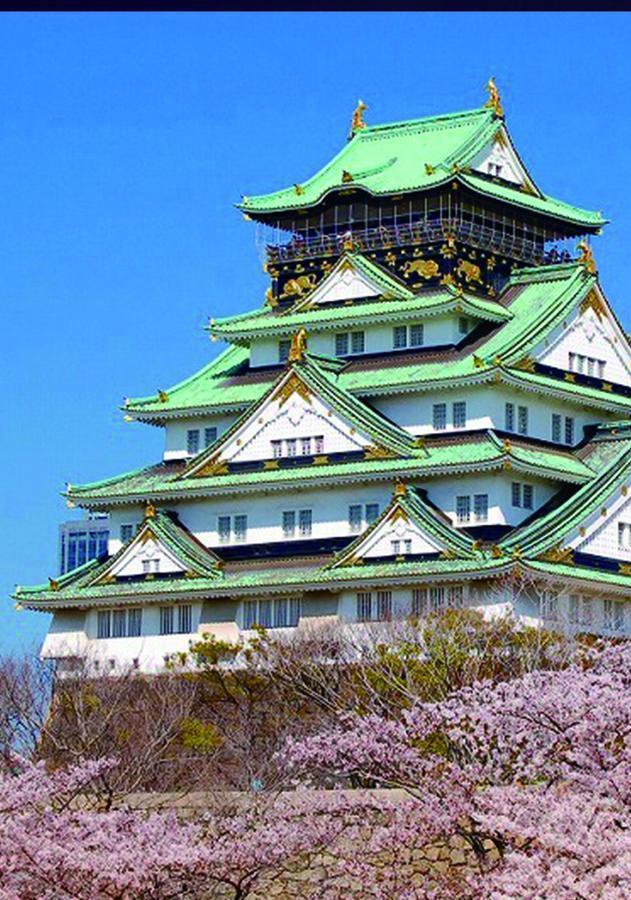 Villa Shirakabanoyado-Taisho Osaka Esterno foto