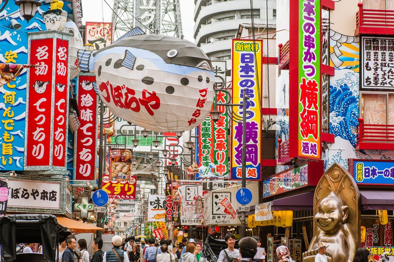 Villa Shirakabanoyado-Taisho Osaka Esterno foto